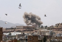 মাত্র পাওয়া- সৌদি আরবে বড় ধরণের ক্ষেপণা'স্ত্র হাম'লা, আকাশে বিশাল ধোঁয়ার কুণ্ডলি