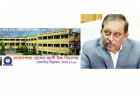 নাখালপাড়া হোসেন আলী উচ্চ বিদ্যালয়ের ছয়তলা ভবন নির্মাণ কাজের উদ্বোধন করলেন স্বরাষ্ট্রমন্ত্রী