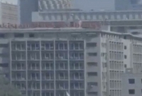  করাচির স্টক এক্সচেঞ্জে ভ'য়াবহ জ'ঙ্গি হা'মলা, নিহ'ত ৯