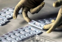 এবার আসছে ‘ম্যাজিক কিট’, বাড়িতে বসেই করোনা টেস্ট