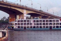 উ'দ্ধারকারী জাহাজের ধা'ক্কায় বুড়িগঙ্গা সেতুতে ফা'টল! যানবাহন চলাচল বন্ধ