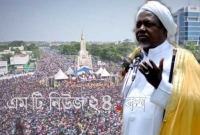 এক ইমামের আন্দো'লনে প্রধানমন্ত্রীর পদত্যা'গ, চ্যালে'ঞ্জের মুখে প্রেসিডেন্ট!