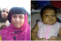 লঞ্চডুবি, ২ বছরের ছেলেকে বুকে জড়িয়ে রাখা মায়ের লা'শ