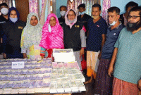 ১০০ টাকার নোট সিদ্ধ করে তৈরি হয় ৫০০ টাকা!