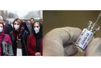 এবার করোনার ভ্যাকসিন আবিষ্কারের ঘোষণা ইরানের