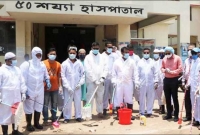 পরিচ্ছন্নকর্মী করোনায় আক্রা'ন্ত, হাসপাতাল পরিষ্কার করে দিচ্ছে ছাত্রলীগ!