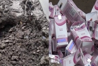 মাটির নিচে মিলল বিপুল পরিমাণ সরকারি ওষুধ