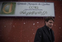 মসজিদে হা'মলা প্রতিহ'তকারী ৫ জনকে পুরস্কৃত করলেন জাস্টিন ট্রুডো