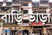 ভাড়া কমিয়েও মিলছে না ভাড়াটিয়া, বিপ'দে বাড়ির মালিকরা