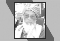 কক্সবাজার হেফাজতের আমিরের মৃ'ত্যু, শো'কের ছায়া কক্সবাজার হেফাজতের আমিরের মৃ'ত্যু, শো'কের ছায়া