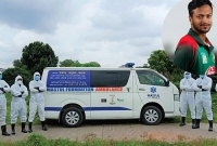 করোনায় মৃ'তদের দা'ফনে অ্যাম্বুলেন্স দিলেন সাকিব