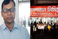 আবারো র‌্যাবের নির্বাহী ম্যাজিস্ট্রেট সারওয়ার আলমের অ'ভিযান শুরু