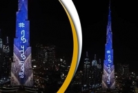 আমিরাতে আজানের বাক্যে বর্ণিল বুর্জ খলিফা