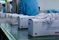 আগামি বিশ্বে স্বাস্থ্যসুরক্ষা সামগ্রীর বাজার থাকবে চীনের দ'খলে