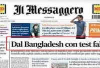 সাড়ে তিন হাজার টাকায় বাংলাদেশে ভু'য়া করোনা সার্টিফিকেট: ইতালির গণমাধ্যমে খবর প্রকাশ