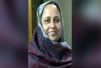 সিলেটে হারপিক পান করে আ'ত্মহ'ত্যা করলেন শিক্ষিকা