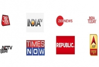 এবার ভারতীয় সব সংবাদ চ্যানেলের সম্প্রচার নি'ষিদ্ধ করল নেপাল