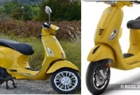  মাত্র ১০০০ টাকা জমা করলেই আপনি বাড়িতে নিয়ে আসতে পারেন অসাধারণ এই স্কুটি