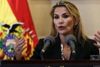 সাতজন মন্ত্রী সহ করোনায় আক্রা'ন্ত বলিভিয়ার প্রেসিডেন্ট