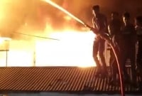 রাজধানীর বনানীতে ভবনে আ'গুন  