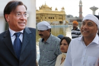 মানব জাতির স্বার্থে করোনা ভ্যাকসিন তৈরিতে ৩৭০০ কোটিরও বেশি টাকা দান!