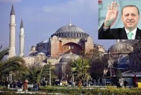 ঐতিহাসিক হাজিয়া সোফিয়াকে পুনরায় মসজিদে রূপান্তর করে আযান ও নামায চালু করায় এরদোগানকে অভিনন্দন