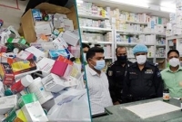 এবার অভি'যান লাজ ফার্মায়, জ'রিমানা ২৯ লাখ, ৫০ লাখ টাকার ওষুধ জ'ব্দ এবার অভি'যান লাজ ফার্মায়, জ'রিমানা ২৯ লাখ, ৫০ লাখ টাকার ওষুধ জ'ব্দ