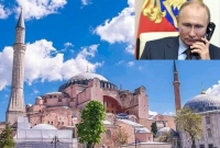 সোফিয়া জাদুঘরকে মসজিদ হিসেবে ঘোষণা করার পক্ষে রাশিয়ার সমর্থন