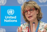 'সোলাইমানির মতো কোনো জেনারেলকে হ'ত্যা করলে পশ্চিমারা যু'দ্ধ ঘোষণা করত'