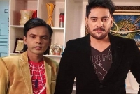 'হামি কি এতই ফকির হয়া গেছি যে হামার অনন্ত জলিলের টাকা দিয়া চলতি লাগবে?