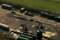 তেল ও গ্যাসের নতুন খনির সন্ধান পেল পাকিস্তান