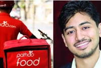  ফাহিম হ'ত্যা, পেছনের দরজা ও সিঁড়ি ব্যবহার করে পালিয়ে যান ঘাত'ক