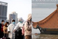 এবার আরেক ভ'য়াবহ পরিস্থিতির মুখে চীনের উহান