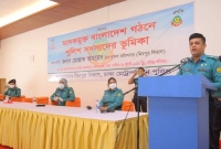 কোনো পুলিশ সদস্য মা'দক ব্যবসায়ীর সঙ্গে সম্পৃক্ত থাকলেও আইনের আওতায় আনা হবে, কোনো ছাড় নয়  কোনো পুলিশ সদস্য মা'দক ব্যবসায়ীর সঙ্গে সম্পৃক্ত থাকলেও আইনের আওতায় আনা হবে, কোনো ছাড় নয়