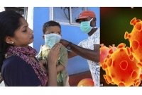 করোনার মাঝেই হা'না দিল আরেক ভ'য়ঙ্কর রোগ কাওয়াসাকি 