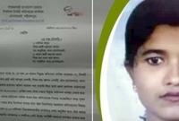 ২৪ লাখ টাকায় চাকরি, জয়েন করতে গিয়ে জানলেন নিয়োগপত্র ভু'য়া