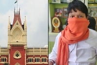  আযানের পর এবার কোরবানি বন্ধ চান বিজেপি সাংসদ, হাইকোর্টে মা'মলা