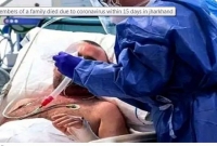 করোনা আক্রা'ন্ত মায়ের শেষকৃ'ত্যে অংশ নিয়ে আক্রা'ন্ত হল ৫ ছেলে, ১৫ দিনের মধ্যেই মৃ'ত্যু হল সকলেরই