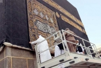 তিন মিটার ওপরে ভাঁজ করে রাখা হল কাবার গিলাফ