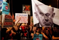 ইসরায়েলের প্রধানমন্ত্রী বেনিয়ামিন নেতানিয়াহুর বাসভবন ঘেরাও