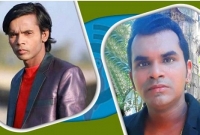 হিরো আলমের বিরু'দ্ধে জুনিয়র মিশার মা'মলা