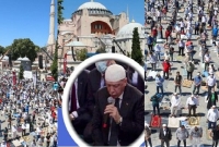 লাখো লাখো মুসল্লির হায়া সোফিয়ায় জুমার নামাজ আদায়, কুরআন তেলাওয়াত করলেন এরদোয়ান