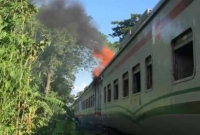 ব্রাহ্মণবাড়িয়ায় ঢাকা থেকে সিলেটগামী ট্রেনে আগুন