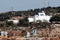 আত'ঙ্কিত হয়ে হিজবুল্লাহকে চিঠি লিখে যা বলল ইসরায়েল