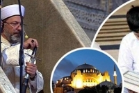 এবার আয়া সোফিয়ায় শুরু হচ্ছে মাদরাসা ও কুরআন শিক্ষা