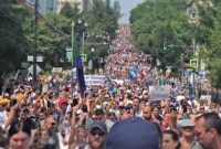 রাশিয়ায় পুতিনবিরো'ধী বিক্ষো'ভে রাস্তায় হাজার হাজার মানুষ