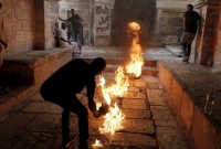 পশ্চিম তীরের মসজিদে আগু'ন দিয়েছে অজ্ঞা'ত দুর্বৃ'ত্তরা