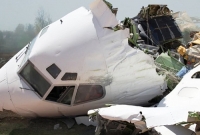 মাঝ আকাশে দুই বিমানের মু'খোমু'খি সংঘ'র্ষে সব আরোহী নিহ'ত