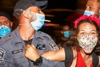 ব্যাপক বি'ক্ষোপের মুখে ইসরায়েলের প্রধানমন্ত্রী নেতানিয়াহু