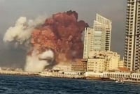 ভ'য়া'বহ বৈ'রুত বি'স্ফো'রণে ৩.৫ মাত্রার ভূ-ক'ম্পন! ১০ কিলোমিটার দূরের বাড়িগুলোও ক্ষ'তিগ্র'স্ত